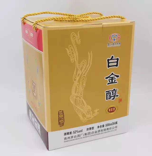 上海第二届瑞士名表展,全国瑞士名表展