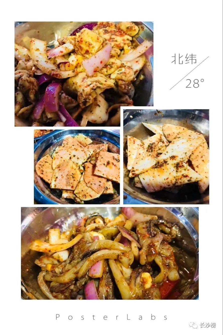 长沙最好吃的炭火烤肉,长沙地道湘派中式烤肉