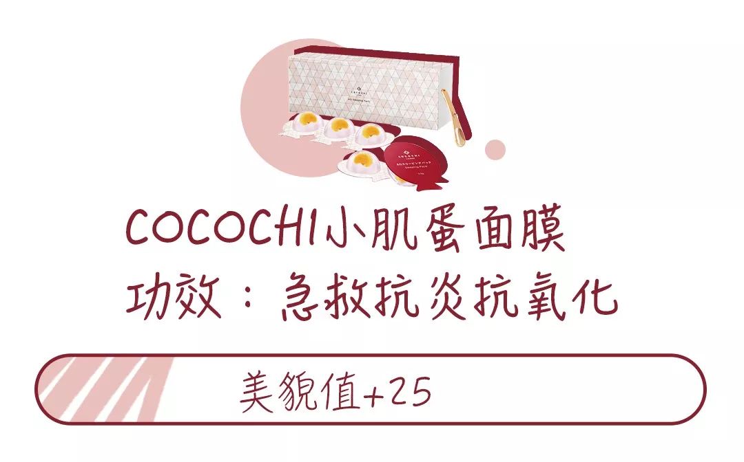 早晨起床对抗懒癌,懒癌晚期护肤的正确方法