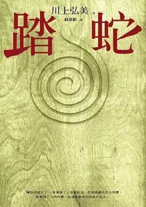 我在加油站工作的经历,我在油田工作的十年