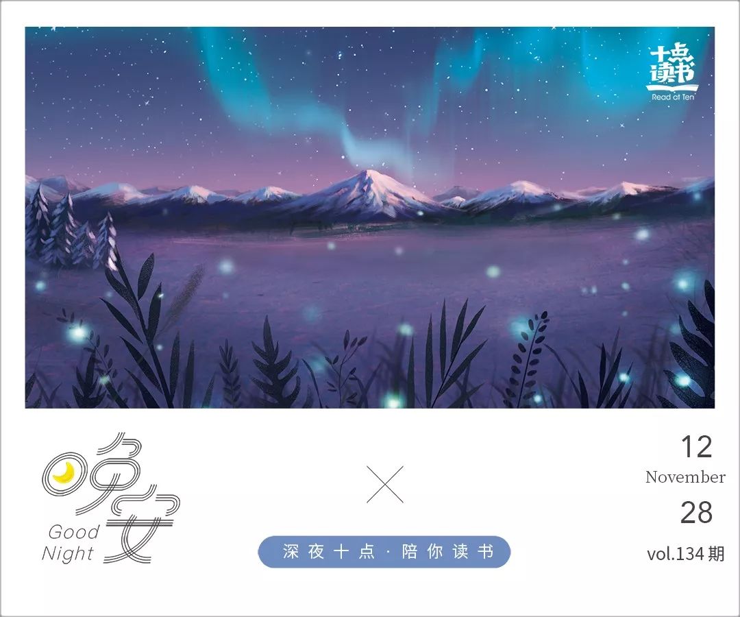 再喜欢也不要回头了,再喜欢也不要回头了小说