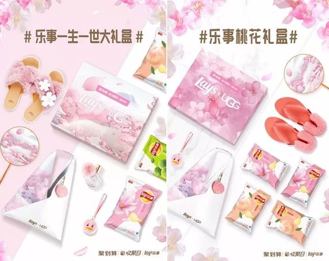 19年经典营销创意,这些创意超有梗