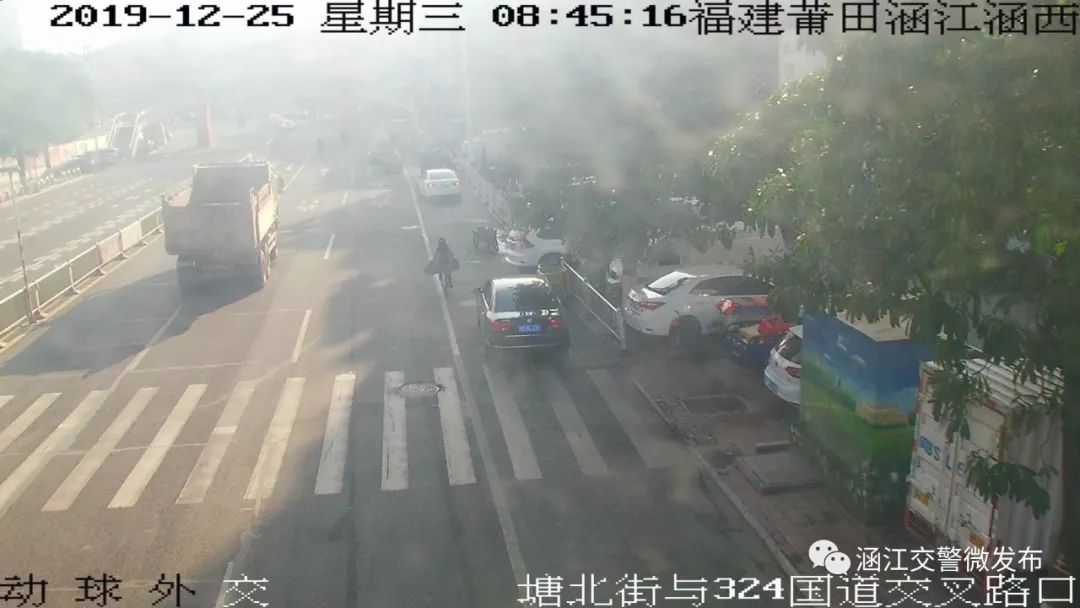 莆田违停24小时查处,莆田违停曝光名单公布最新