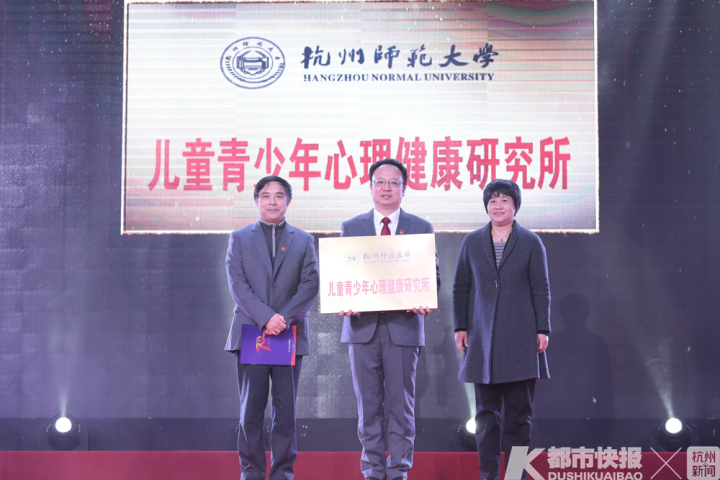 杭师大附属直属医院有哪些,杭师大附属医院分院