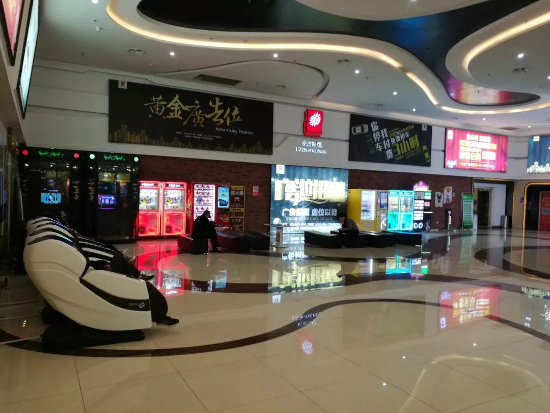 电影院团购电影票芜湖横店 (芜湖横店电影票)