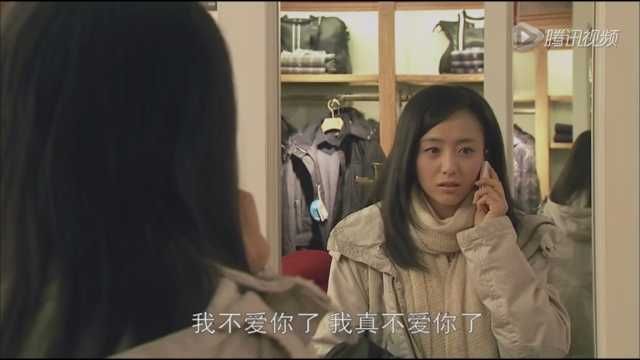 石小猛北京爱情故事成功了吗,佟丽娅石小猛北京爱情故事