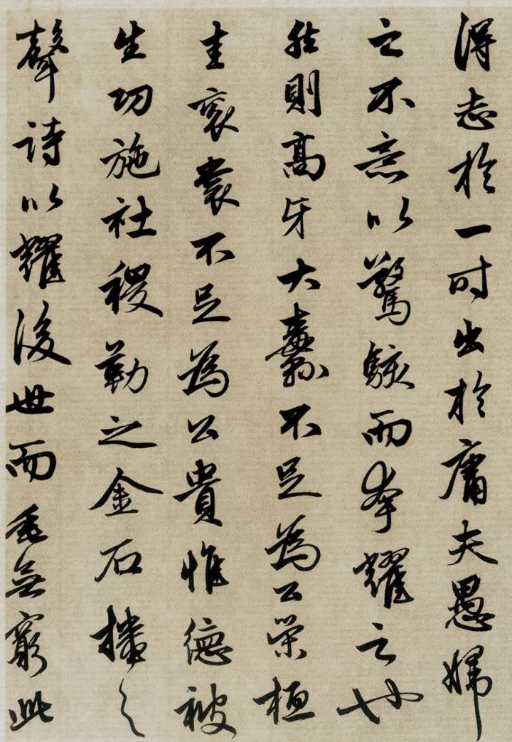 推荐学赵孟頫的行书千字文,昼锦堂记赵孟頫行书及原文