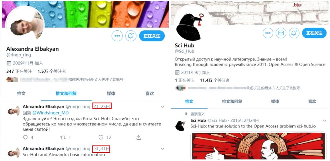 sci-hub为什么不能用了,sci-hub在哪个网站可以打开