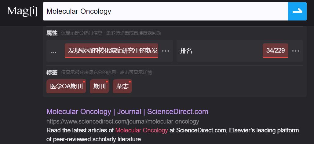 sci-hub为什么不能用了,sci-hub在哪个网站可以打开