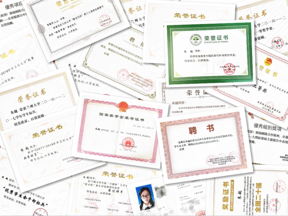 成绩能扛，颜值能打！她是从田野调查中走来的非典型学霸