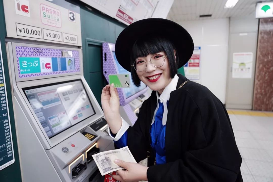 你有一份旅行指南,东京十五日游攻略