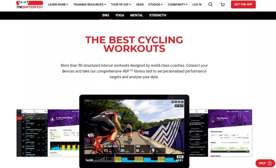 公路自行车车台训练软件,室内自行车骑行训练台