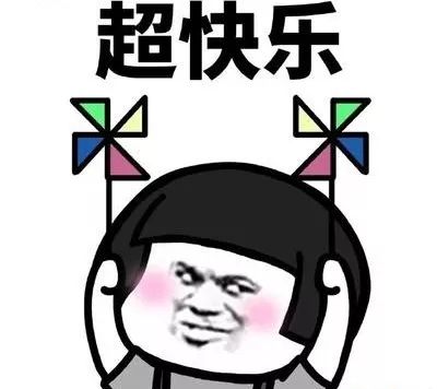 厦门举办亚洲杯,厦门将承办什么运动会