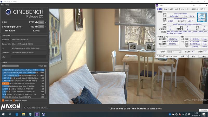 70W的i7-9750H有多强！ROG幻15笔记本评测：看起来是轻薄本的性能本