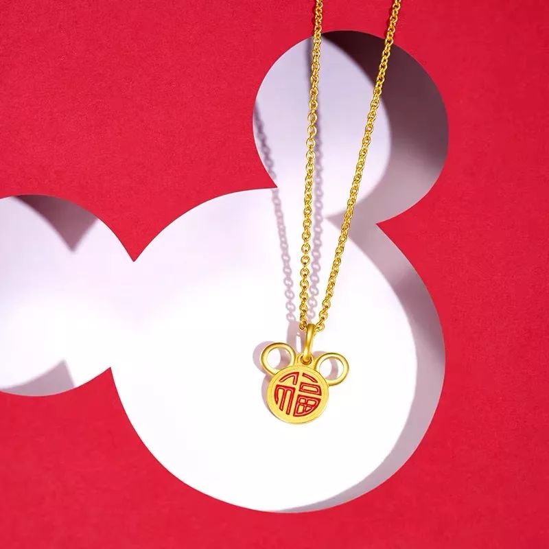 好物|今年的“鼠年限定”注定又是一场腥风血雨