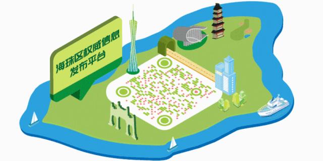 广州老人申请居家养老,海珠区社区老人服务