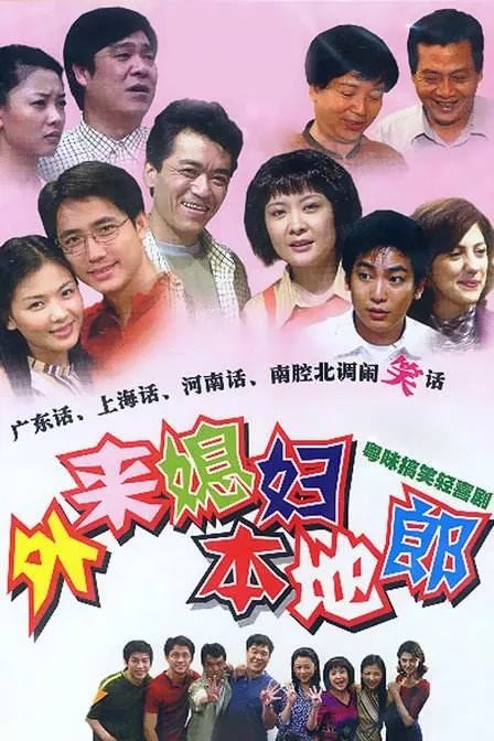 2000年转眼已是二十年前的事了,2000年已经是20年前了