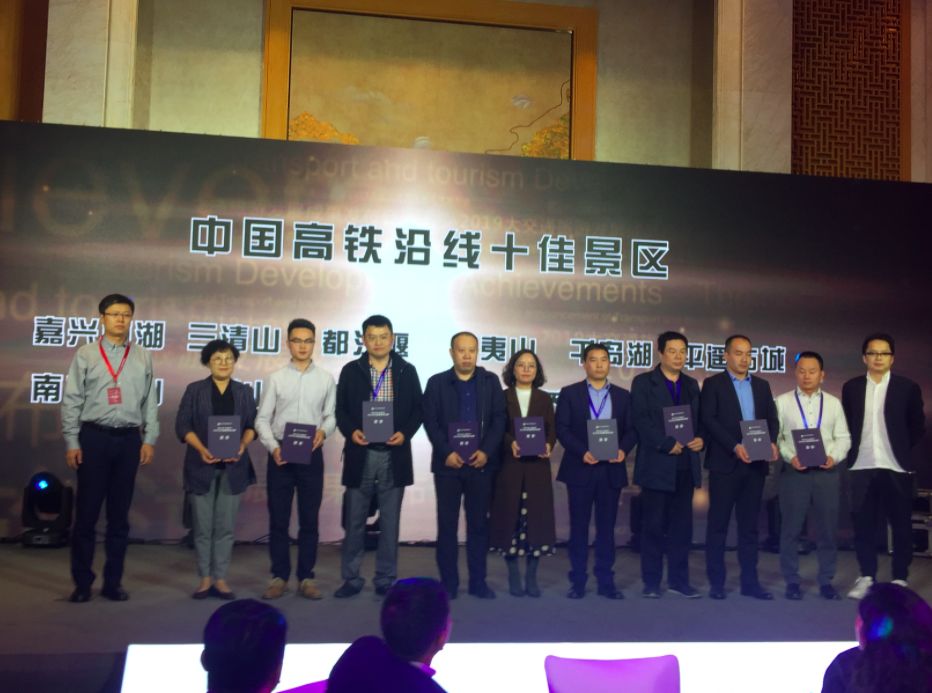 三清山旅游攻略自驾2020,2021年三清山