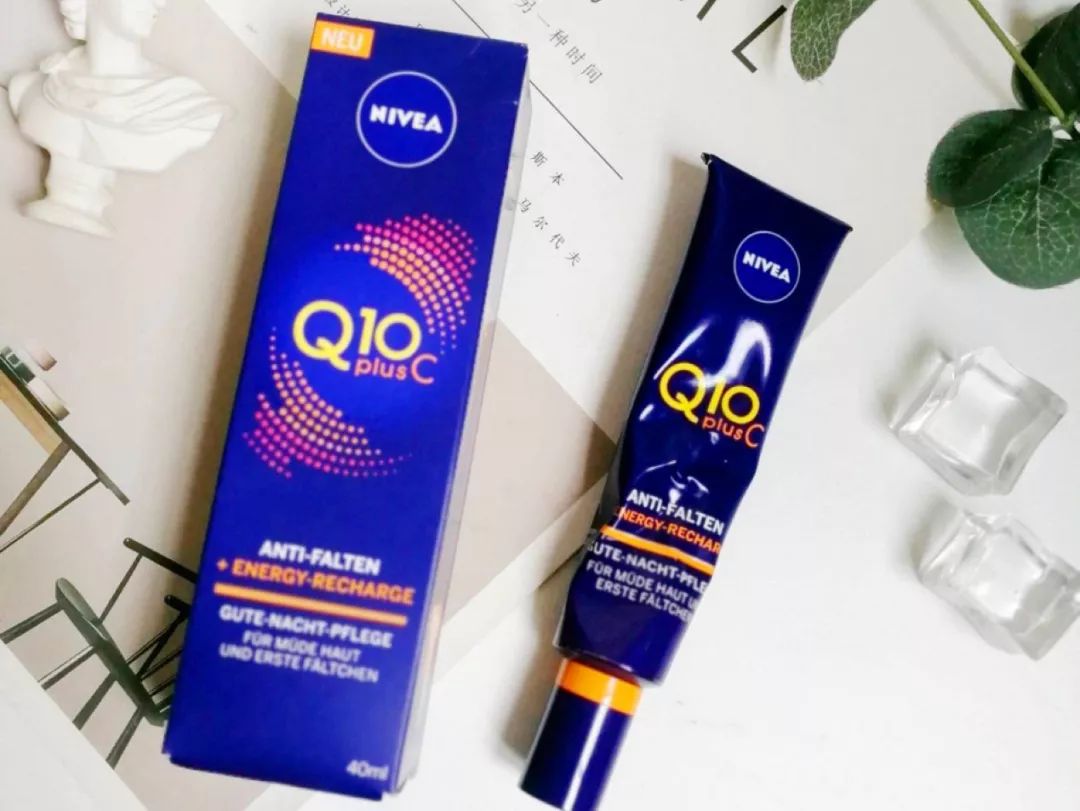 妮维雅（NIVEA）Q10晚安霜男人都爱，是女人怎能不爱？