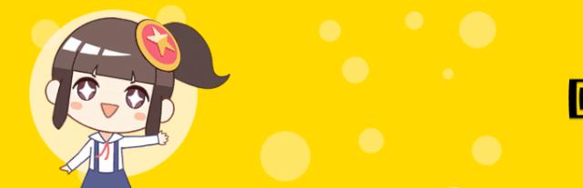 致游客朋友的一封信襄阳,致返襄阳人员一封信