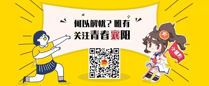坚定理想信念勇担青春使命——各地团员青年和团干部深入学习习*平近**总书记五四寄语精神