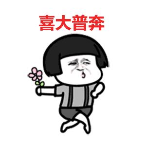 微信号近期修改了怎么再次修改,微信修改微信号不满足条件怎么办