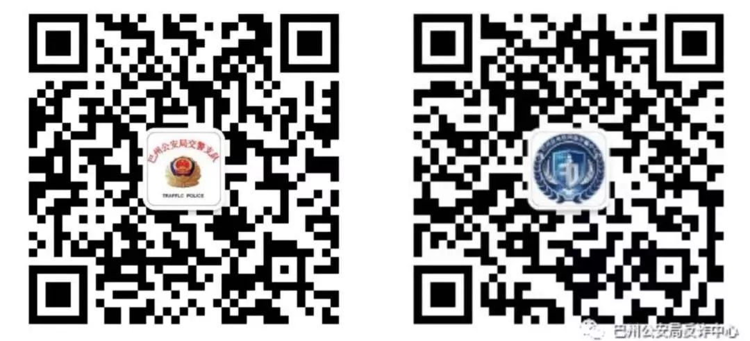 如何申领机动车检验标志电子凭证,交警如何操作交通信号灯