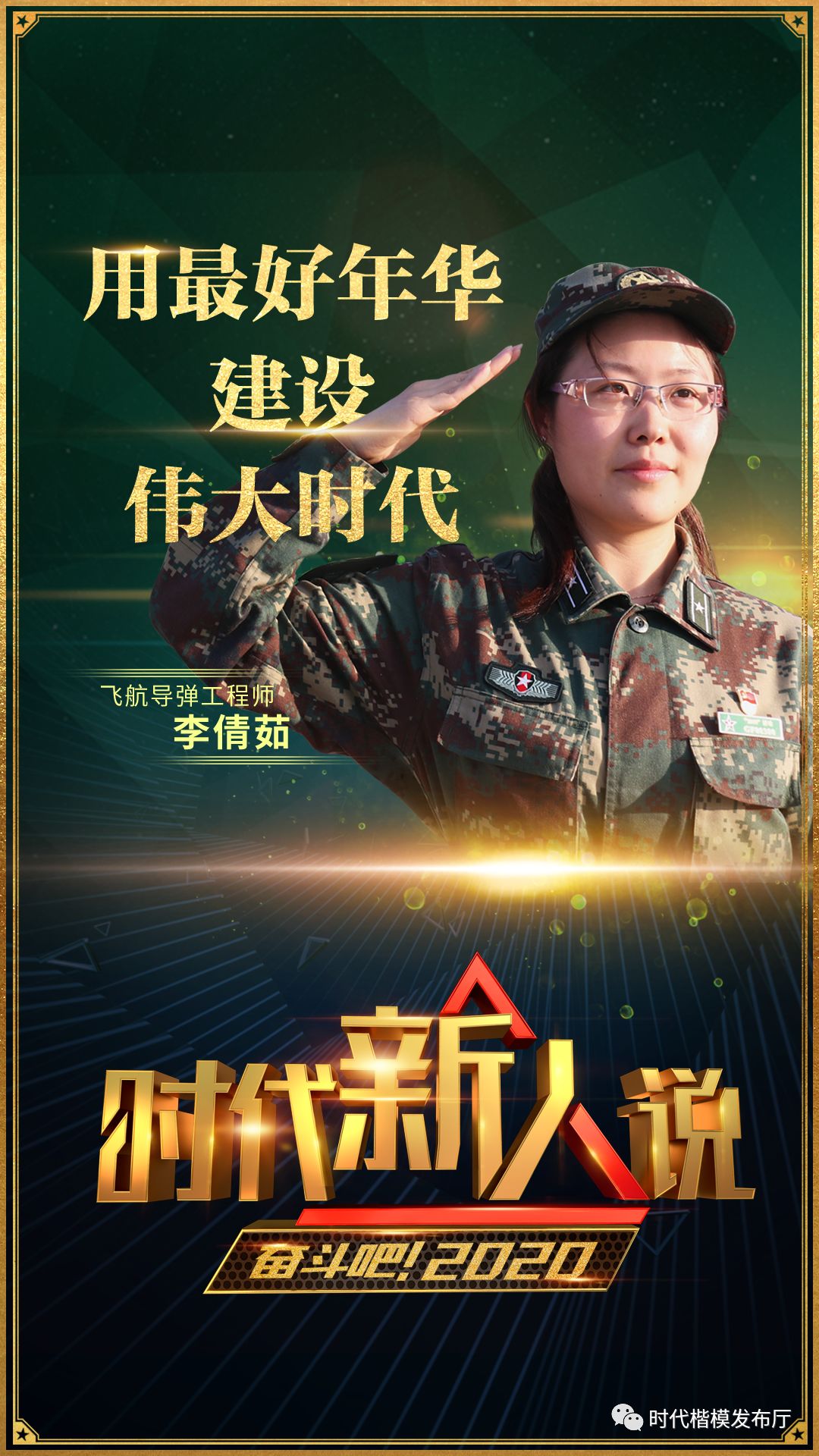 打开2022年正确方式,正确打开2020的方式