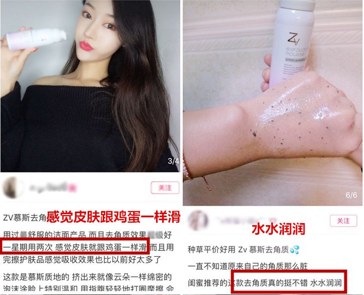 脸上搓出3斤泥！难怪又黄又暗又黑头！10秒给脸蛋“剥壳”，厉害