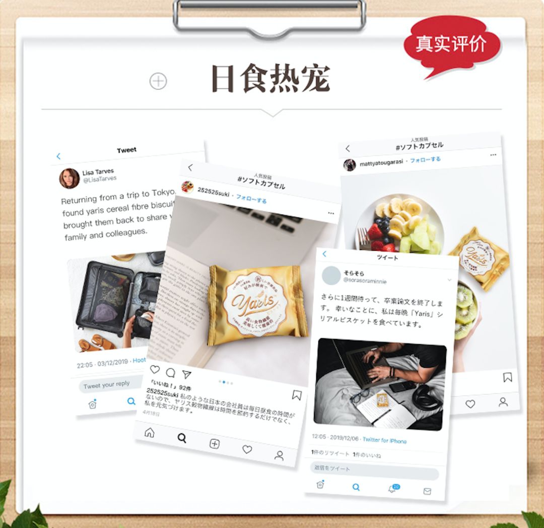 超强饱腹感饼干推荐,能量低饱腹感强的饼干有哪些