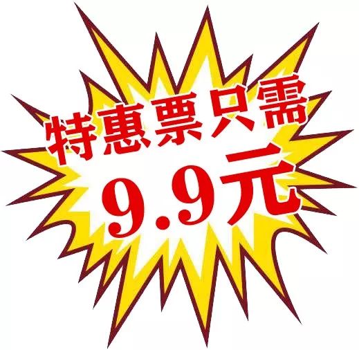 还在排队买电影票吗,还在排队买票吗