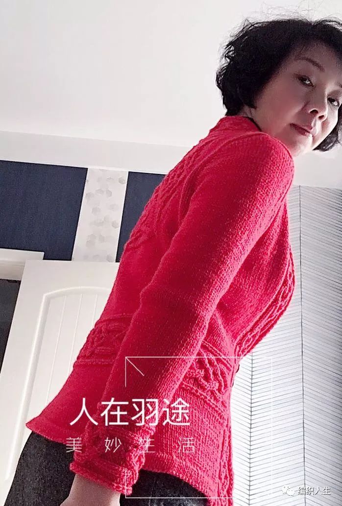 庆余年毛衣织法,珊瑚绒编织的开衫