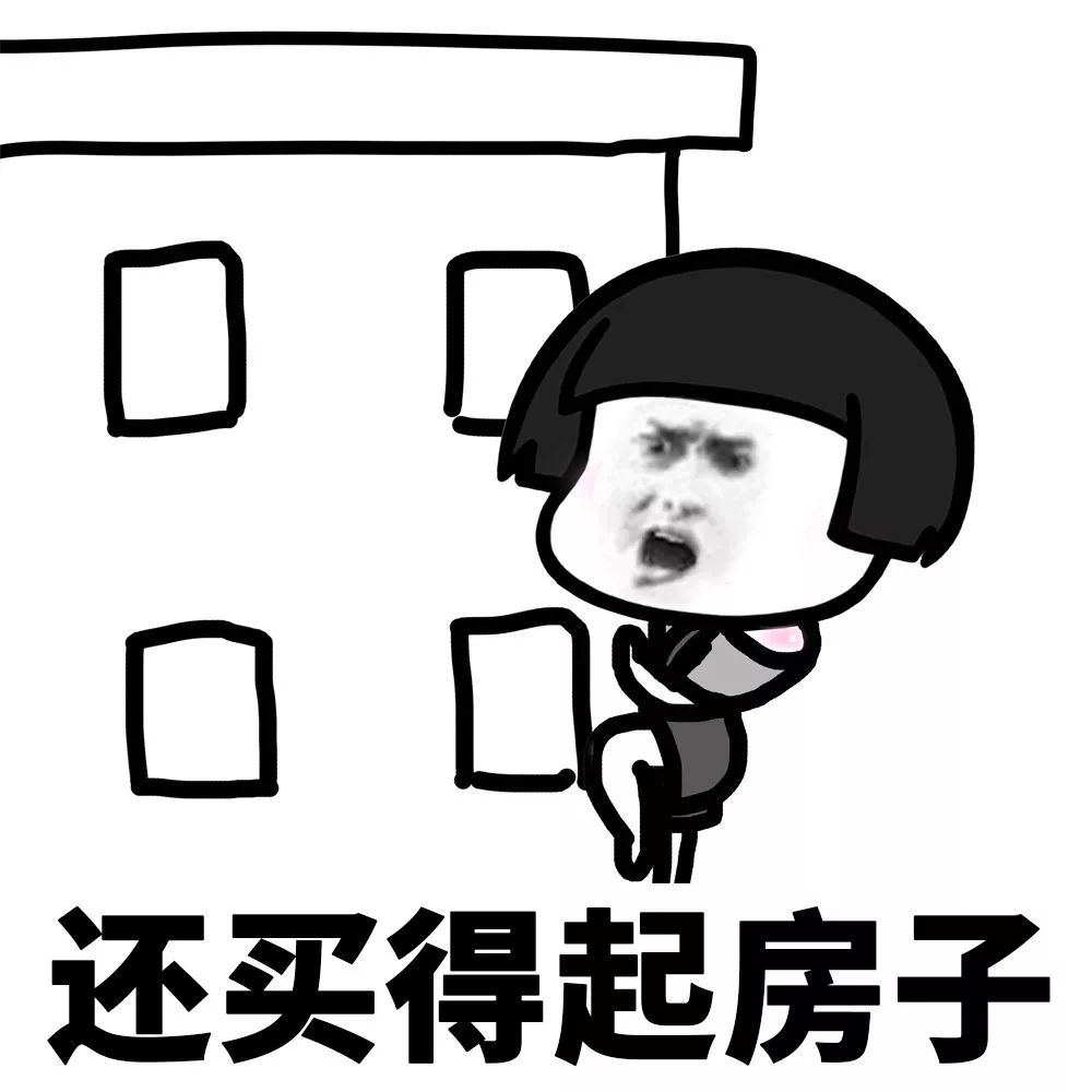 南昌房价跌幅,跌幅最大房价