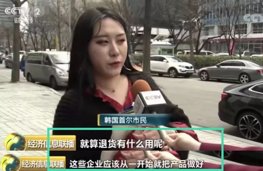 韩妆经济不景气怎么办,韩妆最新流行趋势