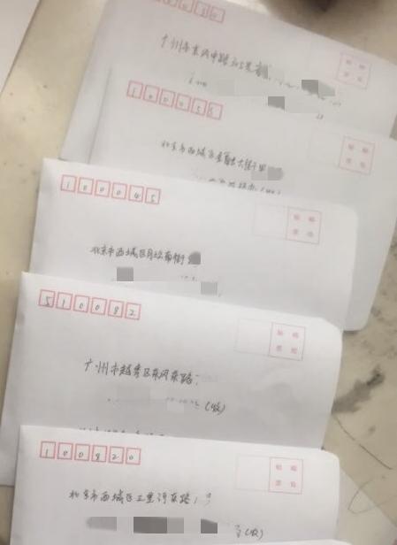 起底“反催收”江湖：涉事公司没有牌照涉嫌属非法经营