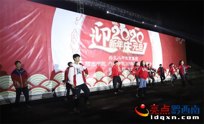 兴义八中校园生活,兴义阳光书院初中升兴义八中