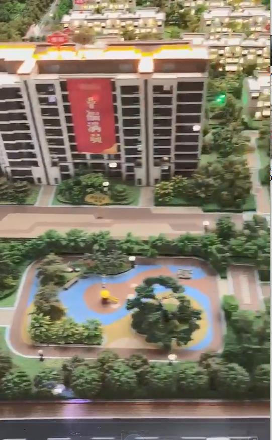 房探来了｜说好的儿童乐园交房时消失济南新城和昌·湖畔樾山遭质疑