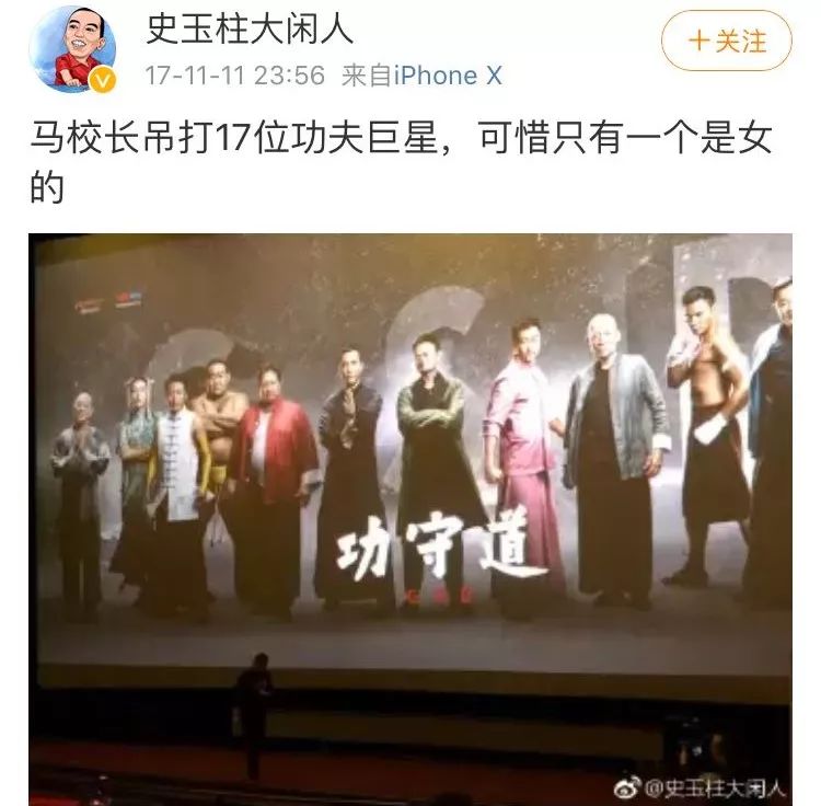 史玉柱自述脑白金成功的原因,史玉柱做成功的产品