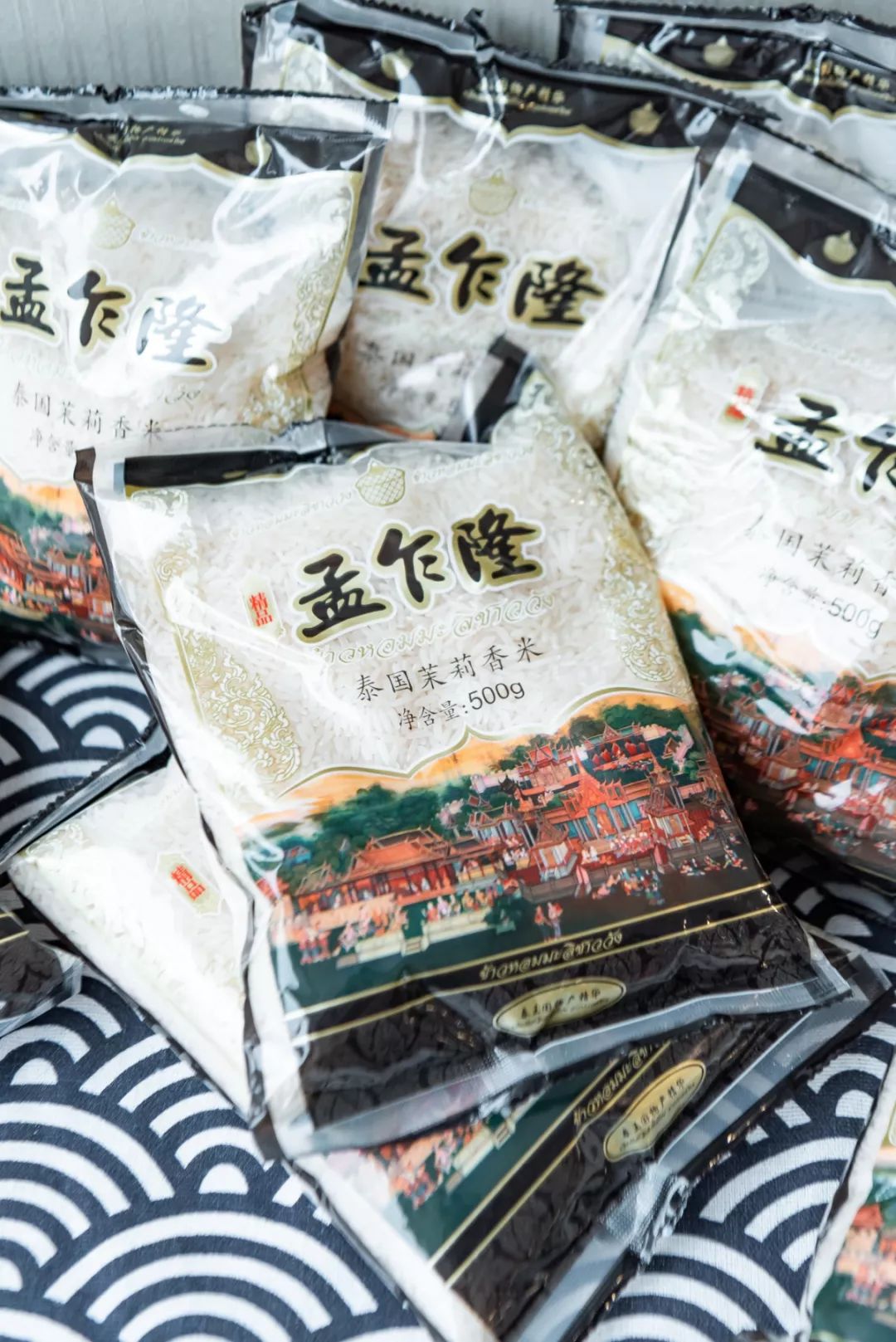 2018吃货福袋第三弹,吃货福袋