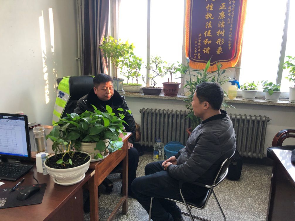 老百姓对公安行政执法满意度,群众看公安关键看执法