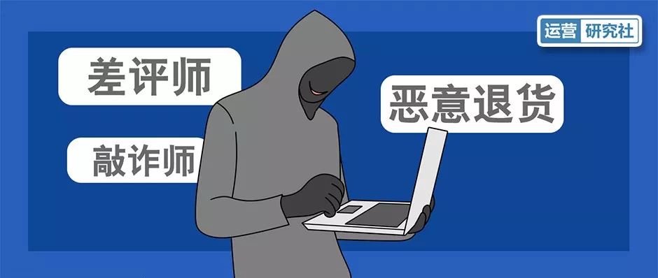 靠淘宝发家致富,靠淘宝卖货挣钱