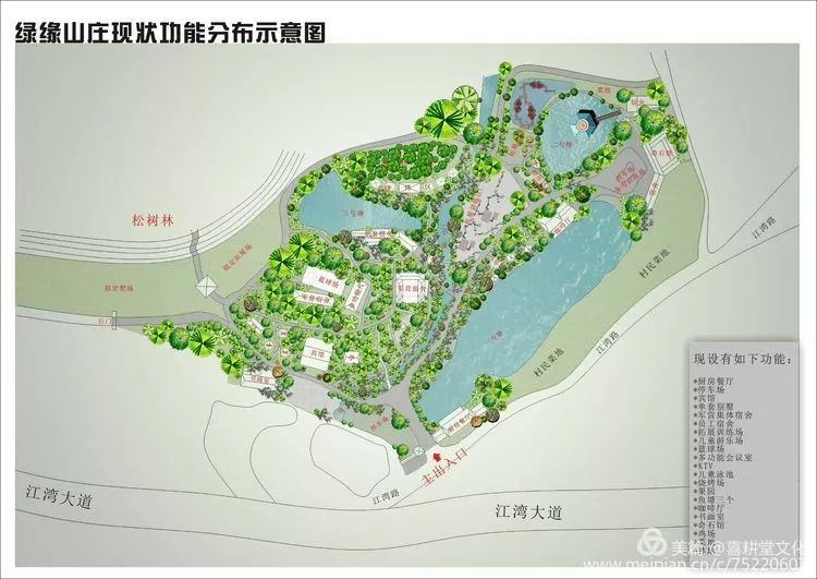 柳城周边游玩景点推荐,柳北旅游推荐