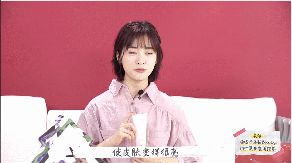 沈月化妆视频全集,沈月睫毛打底