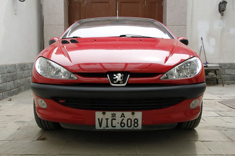 依然爱你如初完整版,标致206买1.4l