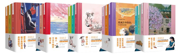 爆款书籍儿童文学,百科类书籍儿童6-12岁全套正版