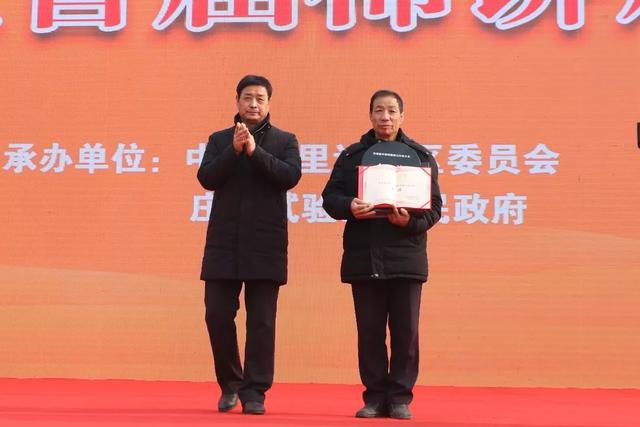 庄里柿饼展览会图片,庄里柿饼演出