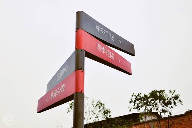 站住！这个冬天吃货又来成都报道