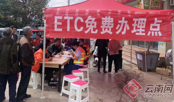 etc解决拥堵,etc失效有人工车道结果etc也扣费