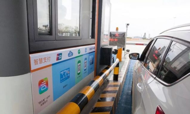 etc银行卡注销了etc还能使用吗,注销etc为什么要剪卡收50元