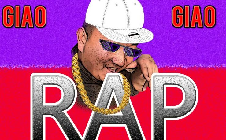 如果我一生只能参加一位网红的婚礼，我希望是GIAO哥的